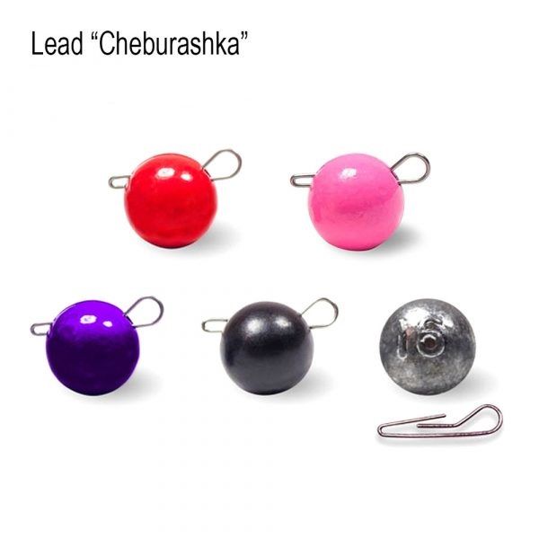 Raskused "Cheburashka"