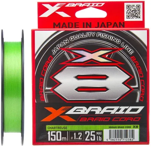 Braided Line YGK X-Braid Braid Cord X8 