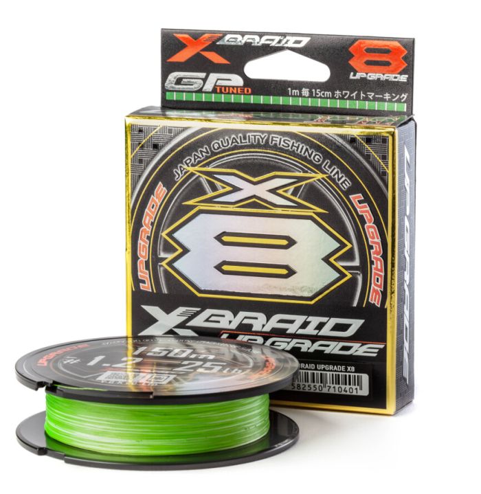 Braided Line YGK X-Braid Upgrade X8 